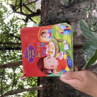 Bách khoa thư rèn luyện ý thức